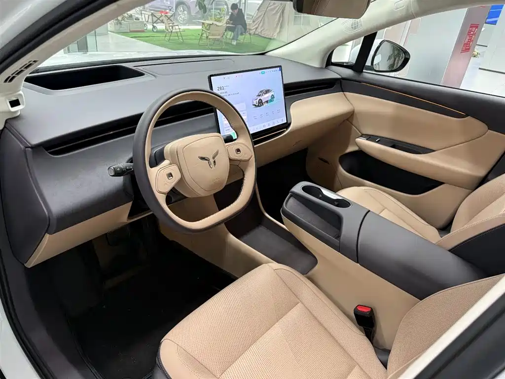 Hongqi HONGQI TIANGONG 06