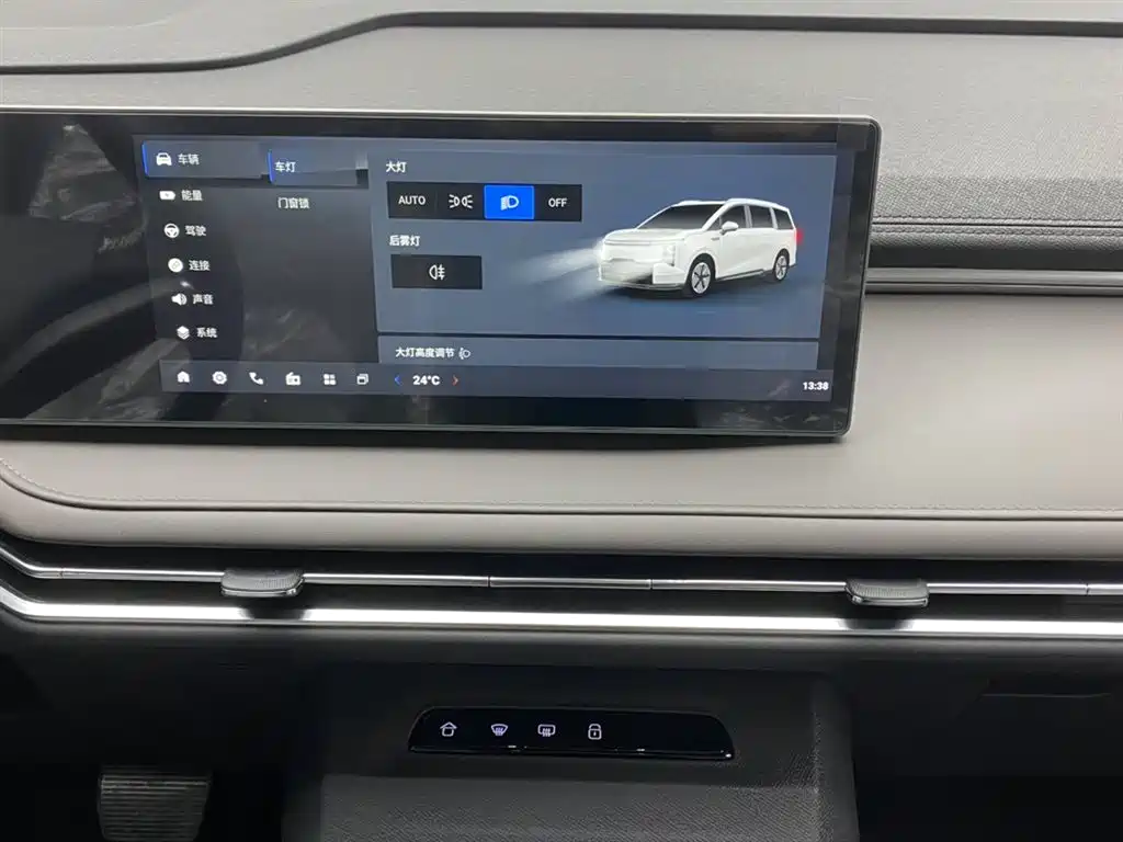 SAIC Maxus Dajia 7 2024 Facelift Super Hybrid Long Range Enjoyment Edition фото 26