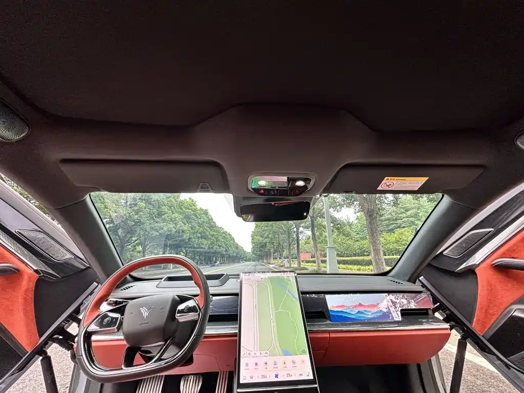 Nezha Auto Nezha S 2024 2022 Pure Electric 650km AWD Prestige Edition