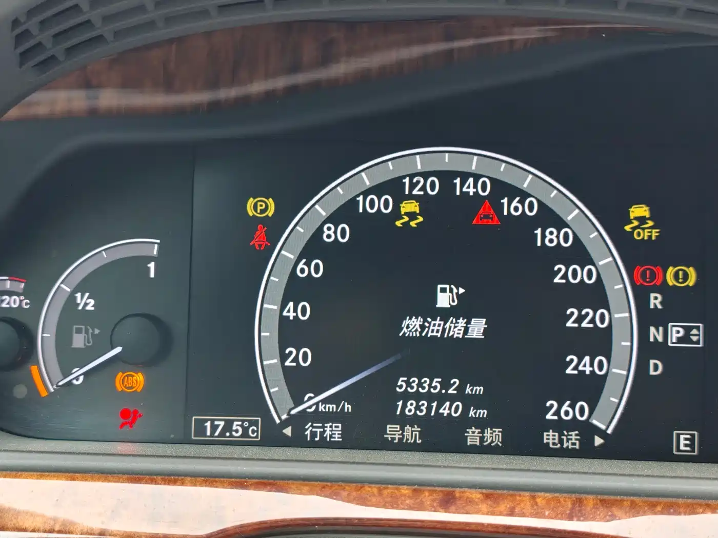 Mercedes-Benz S-Class 2010 S 350 L Luxury фото 14