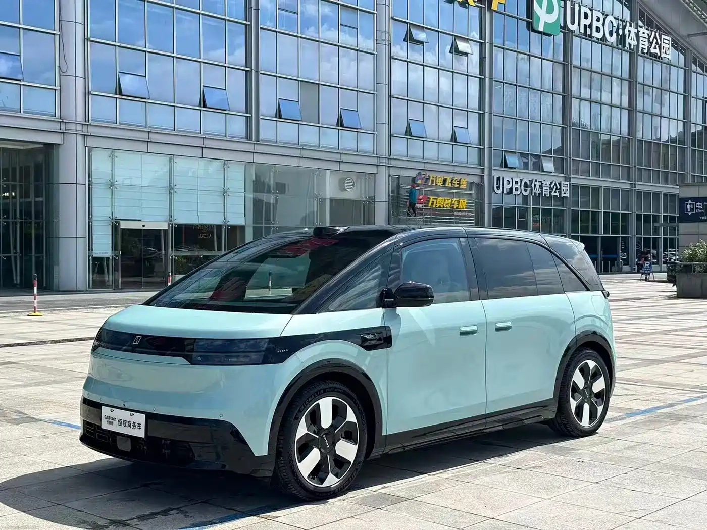 ZEEKR MIX 2026 2025 Smart Driving Edition