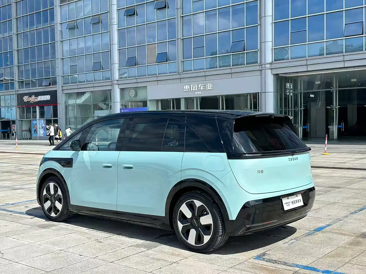 ZEEKR MIX 2026 2025 Smart Driving Edition