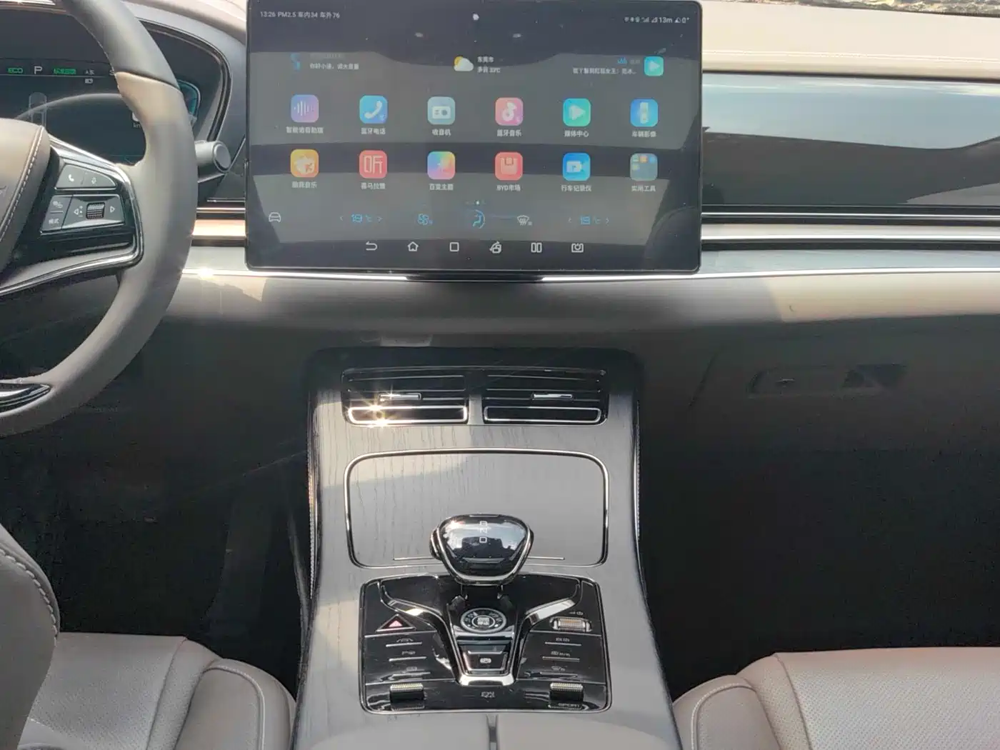 BYD Han 2020 EV Extended Range Premium фото 13