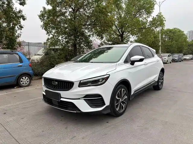  Geely Emgrand S 2022 1.4T CVT Crossover Player