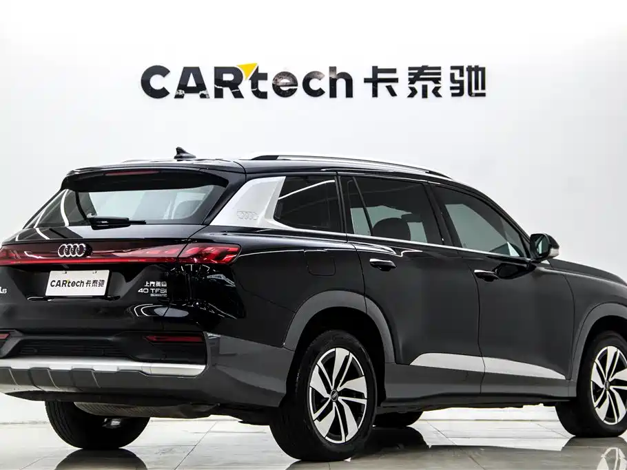 Audi Q6 2024 40 TFSI quattro Cloud View Yulin Package 7-seater фото 4