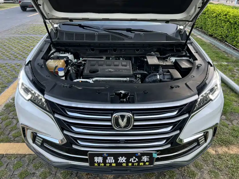 Changan CS85 COUPE 2020 2019 2.0T Auto Sport Edition (China VI)