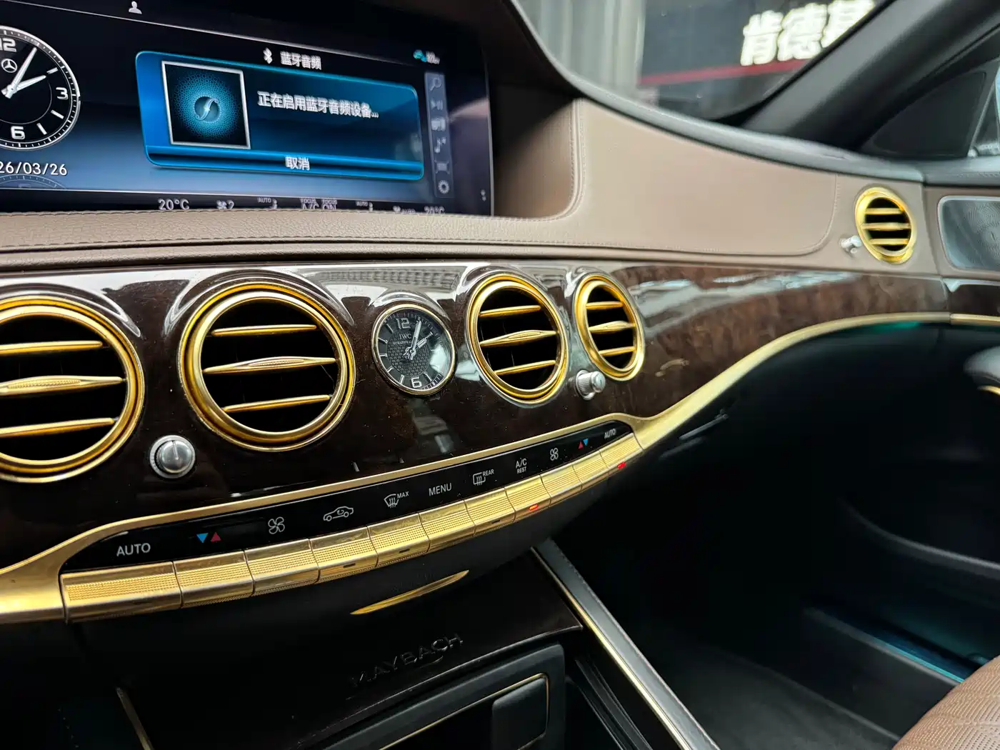 Mercedes-Benz Maybach S-Class 2018 S 450 4MATIC фото 13