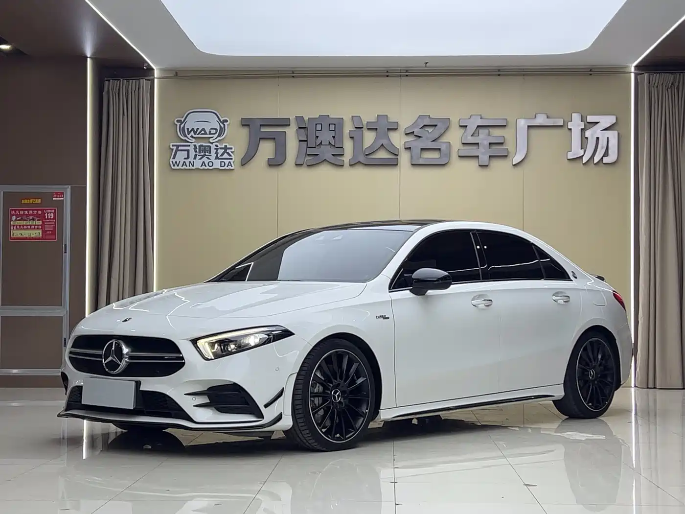 Mercedes-Benz A-Class AMG 2023 2022 AMG A 35 L 4MATIC