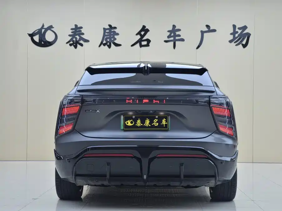 HiPhi X 2022 2021 Flagship Edition 4-Seater