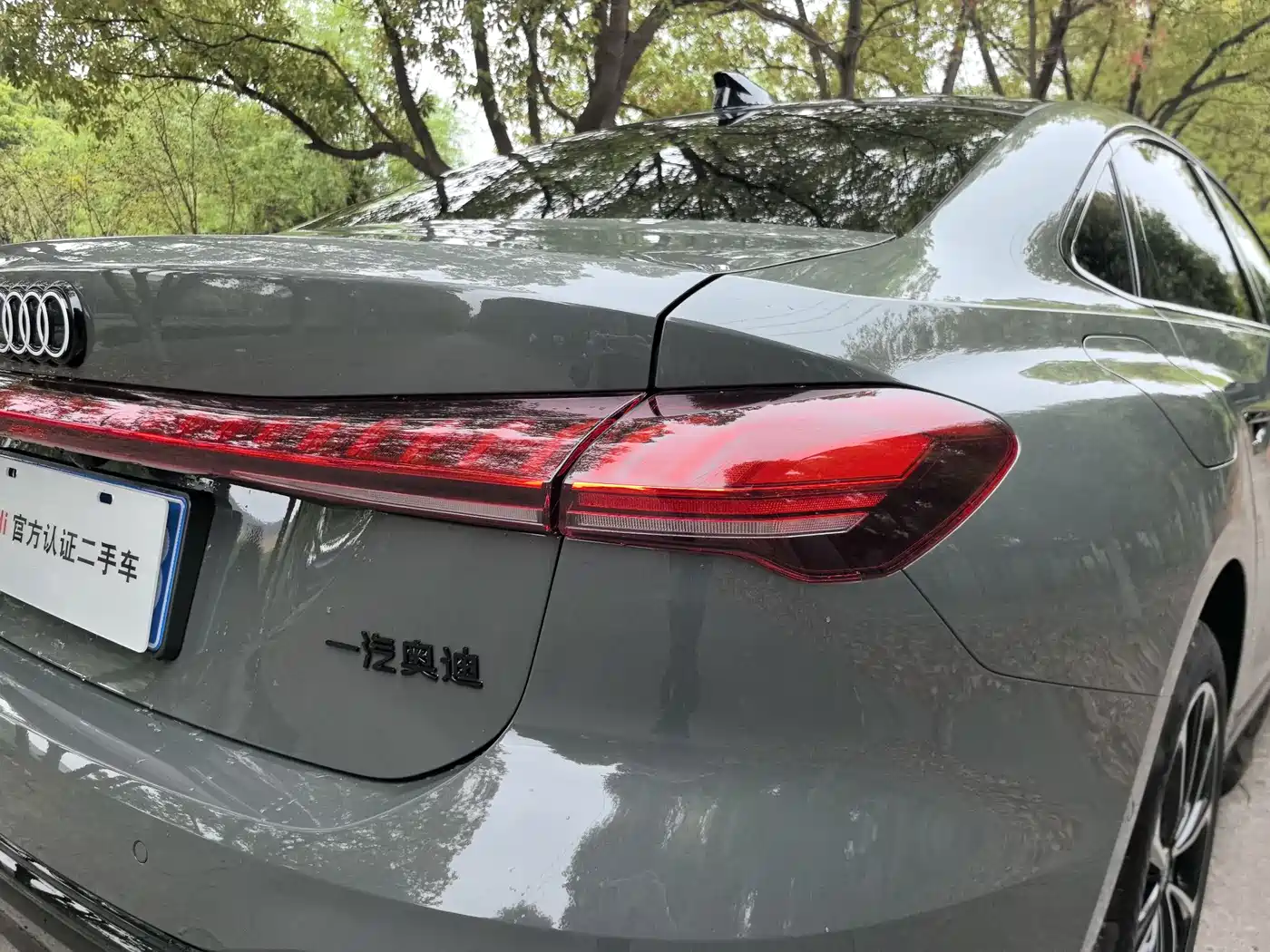 Audi A5L 2026 2.0T Sport Edition фото 9
