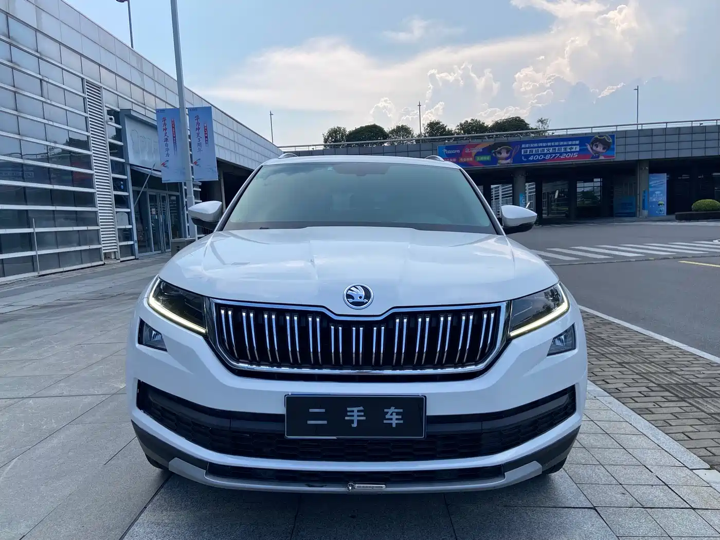 Škoda Kodiaq 2021 TSI330 7-seat 2WD Luxury Premium фото 2