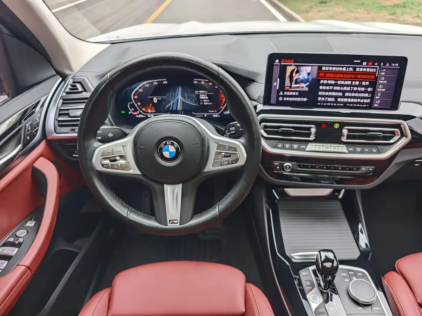 BMW X3 2022 Facelift xDrive25i M Sport Package фото 13