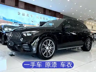 Mercedes-Benz GLC AMG