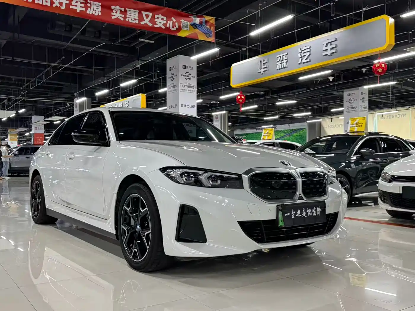 BMW i3 2024 eDrive 40 L Shadow Night Package