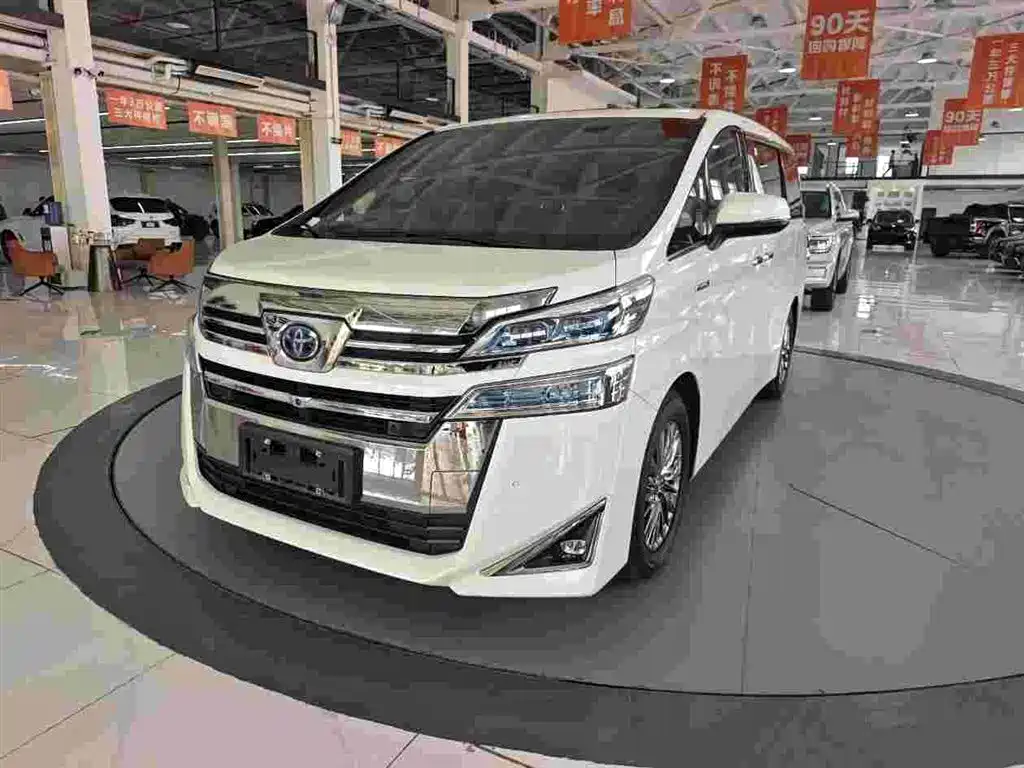 Toyota Vellfire 2020 Twin Engine 2.5L HV Premium Edition