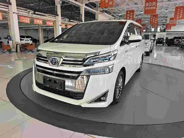Toyota Vellfire 2020 Twin Engine 2.5L HV Premium Edition