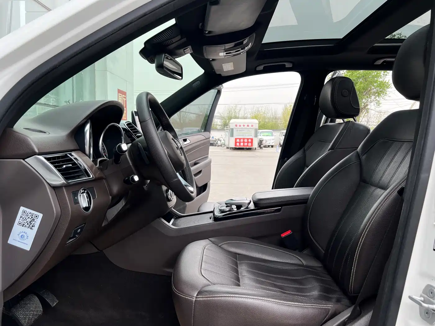 Mercedes-Benz GLE 2015 GLE 400 4MATIC фото 17