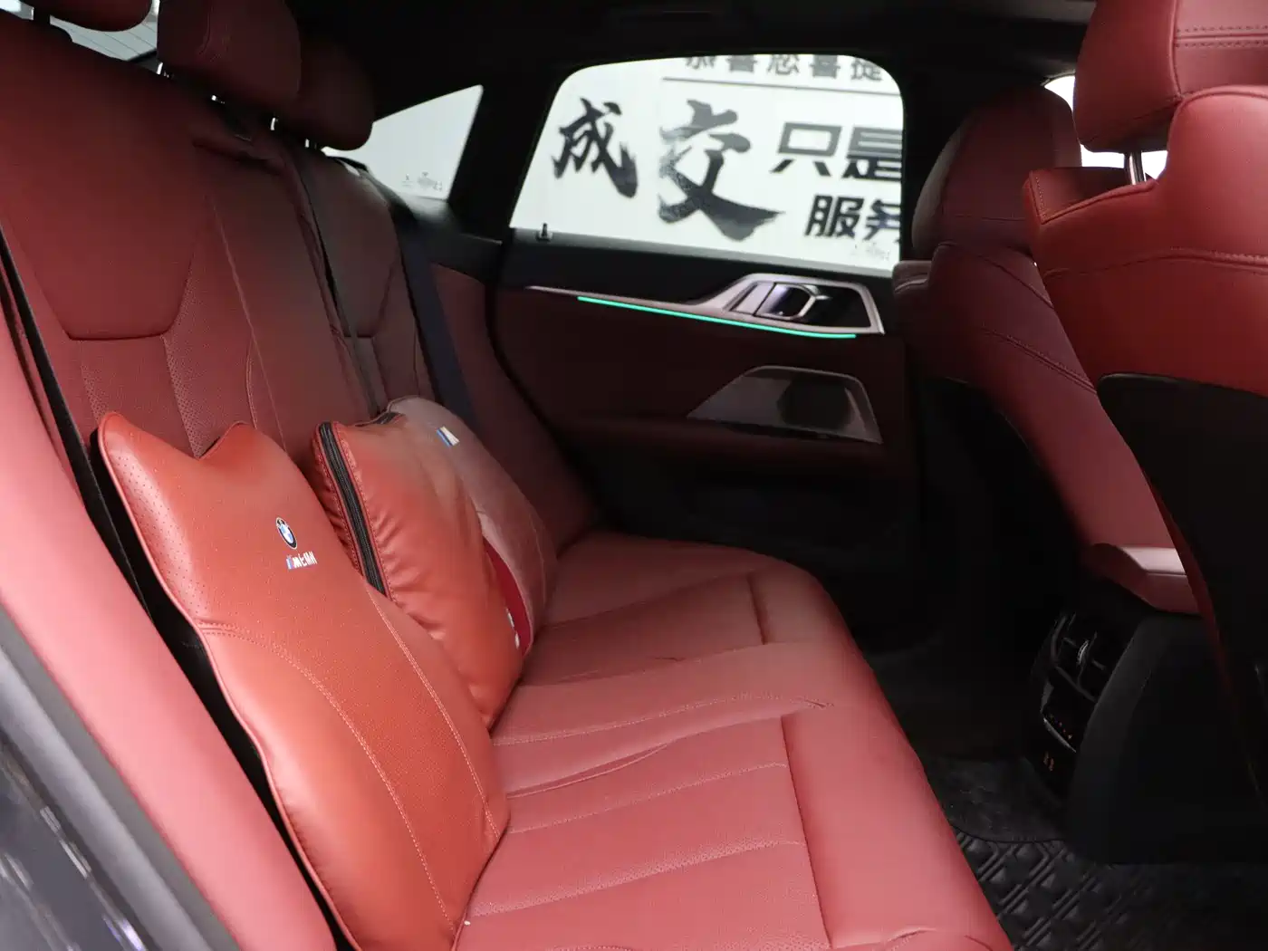 BMW 4 Series 2022 425i Gran Coupe M Sport Package фото 27