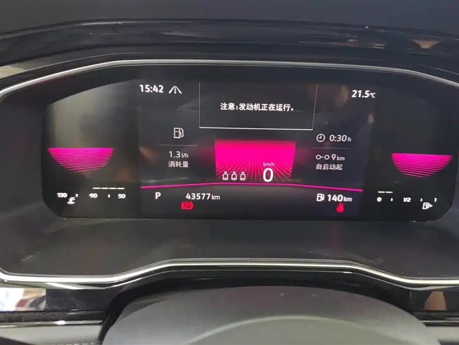 Volkswagen Sagitar 2021 280TSI DSG Comfort Smart Connect Edition фото 14