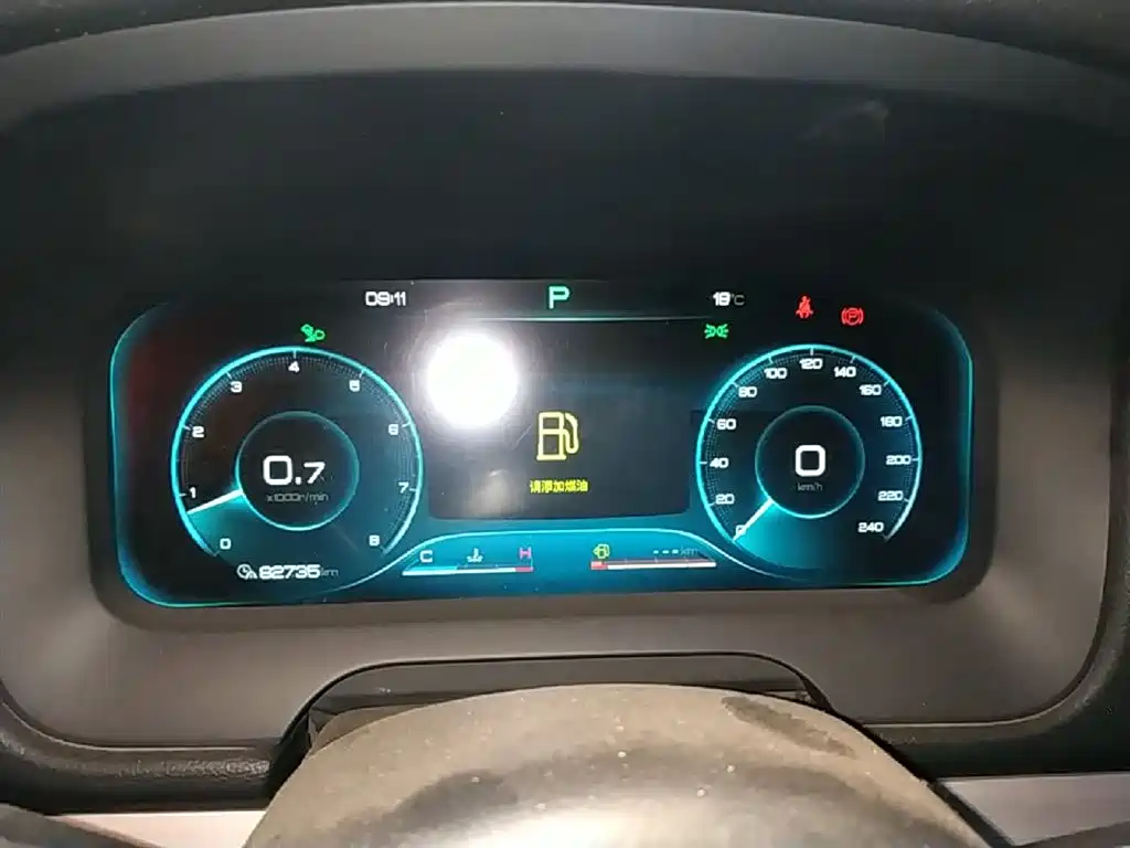 BYD Tang 2019 2.0T Automatic Smart Connect Honor 5-seater China VI фото 8