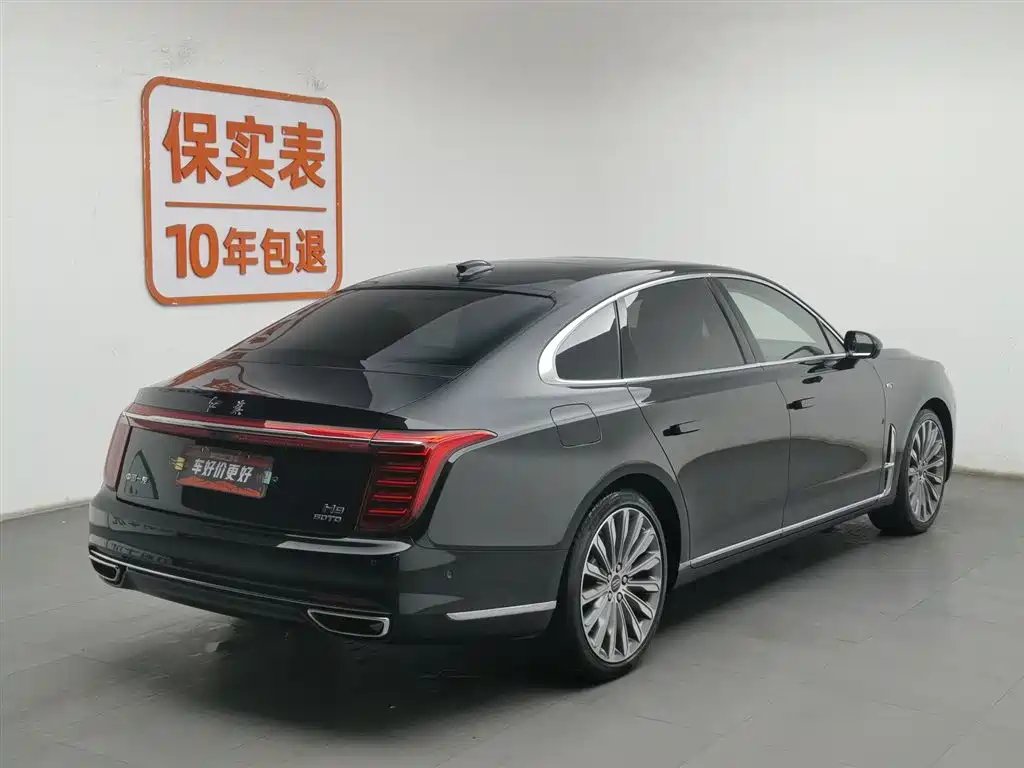 Hongqi HONGQI H9
