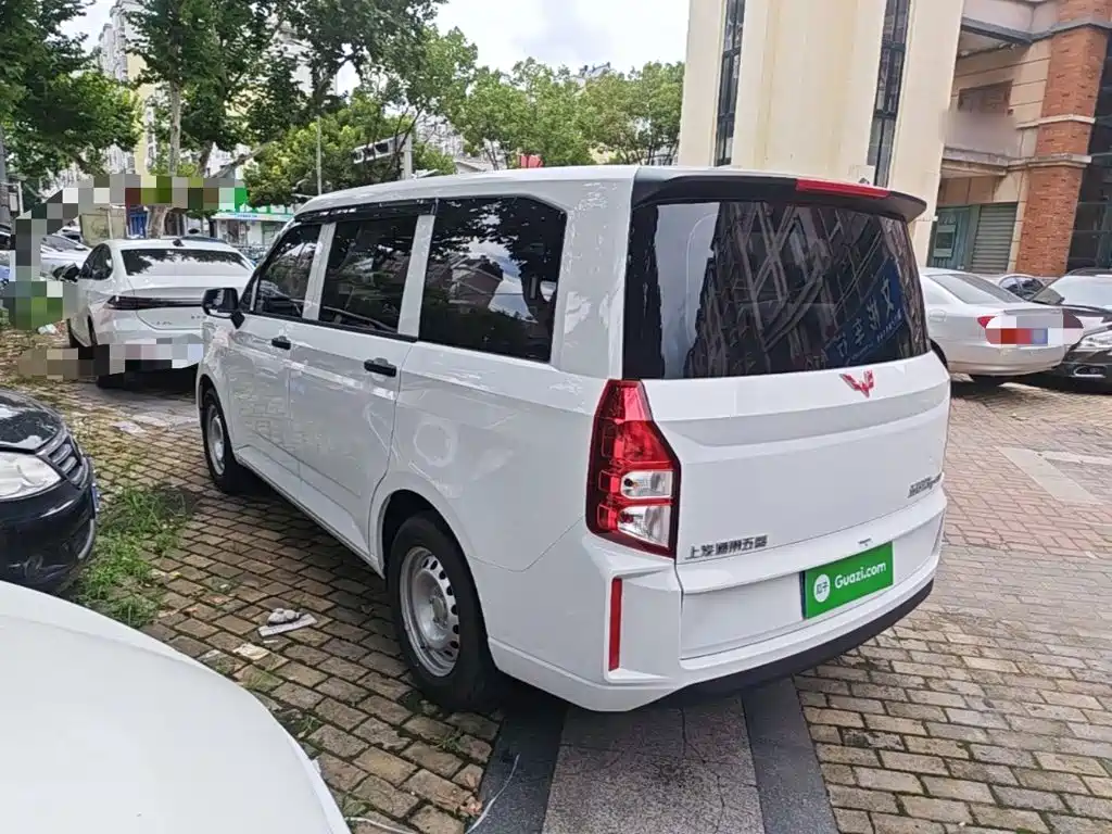 2026 Wuling Motors Wuling Hongguang PLUS