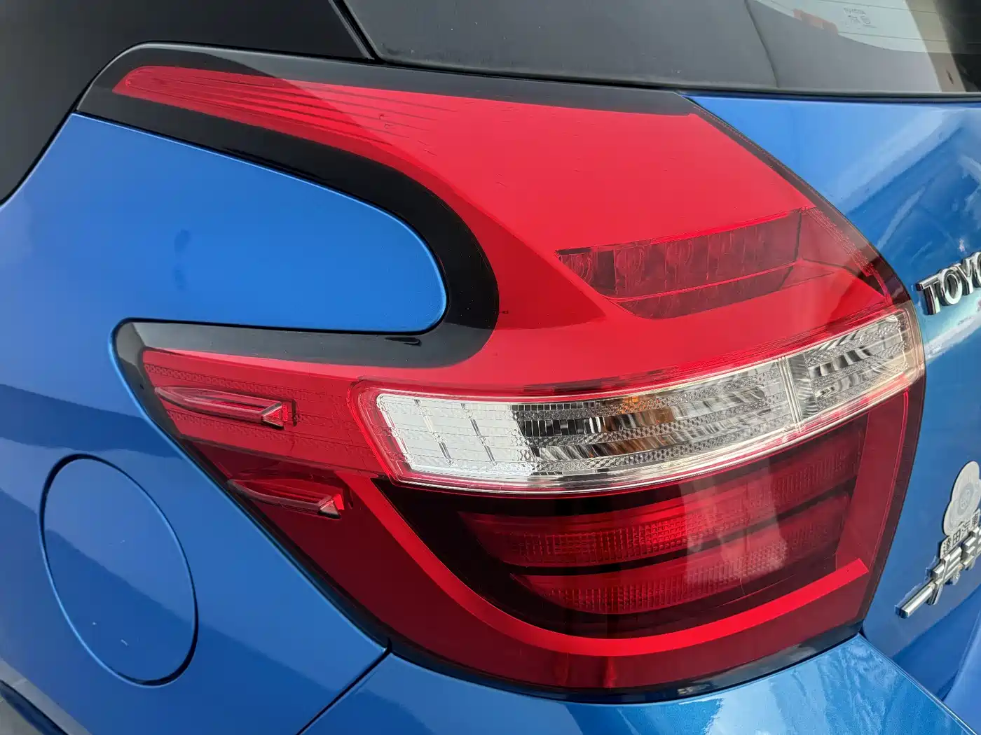 Toyota Vios FS 2019 2017 1.5L CVT Fengchi Edition