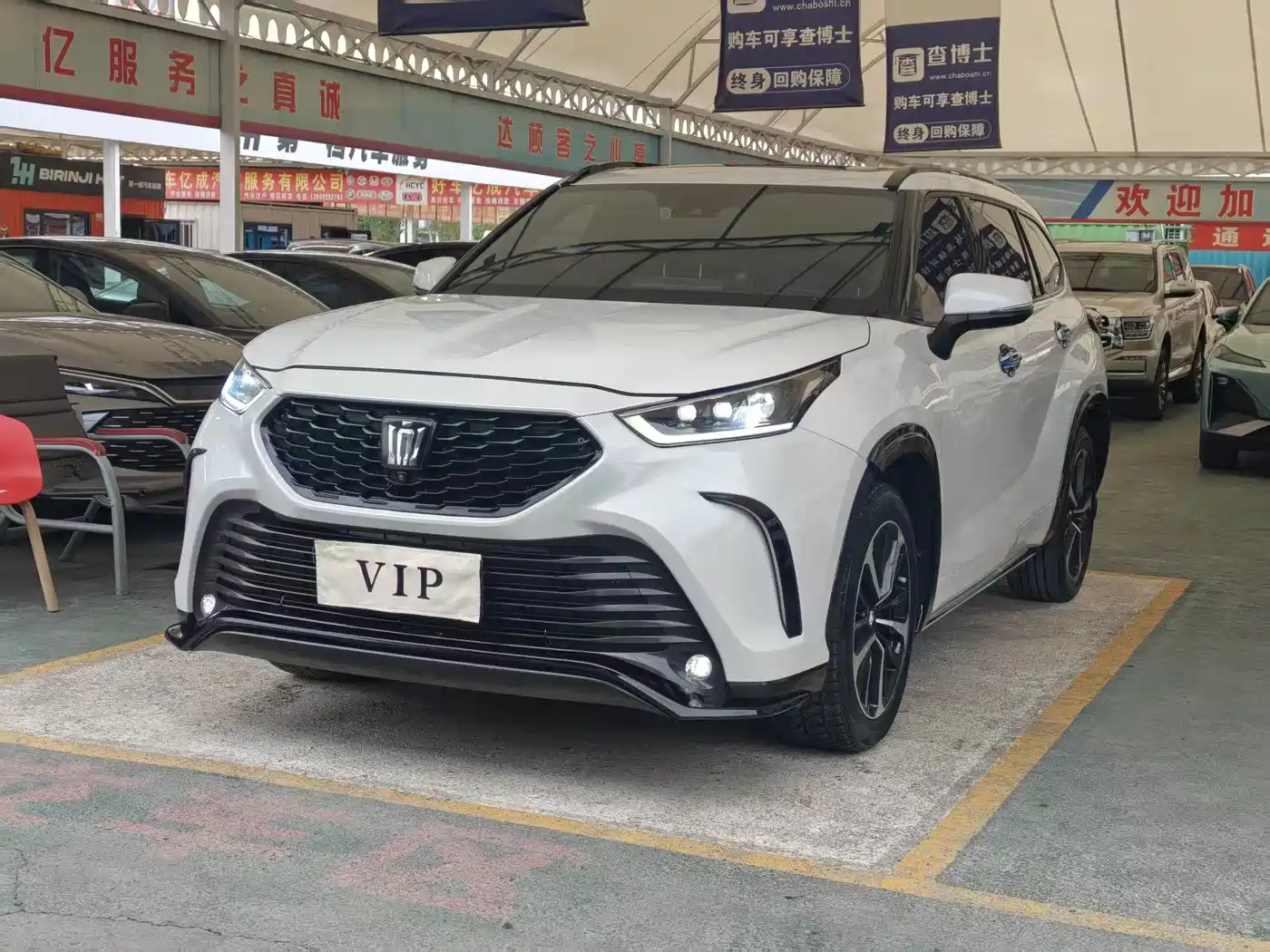 Toyota Crown Kluger 2023 2022 2.0T 4WD Dynamic Edition