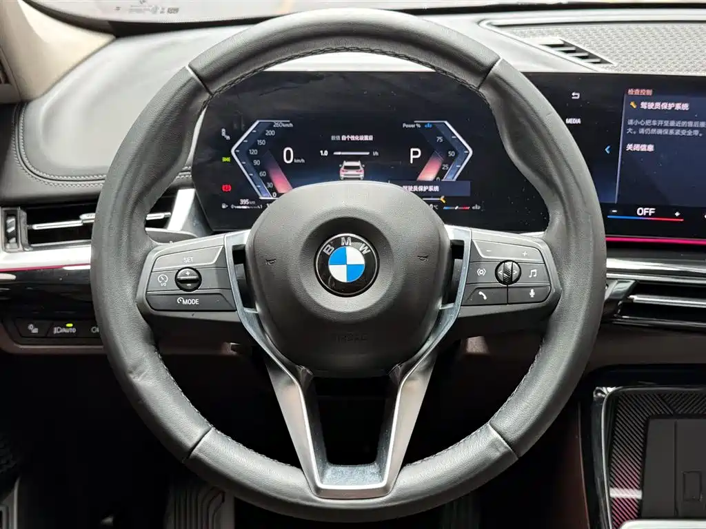 BMW X1 2023 sDrive25Li X Design Package фото 12