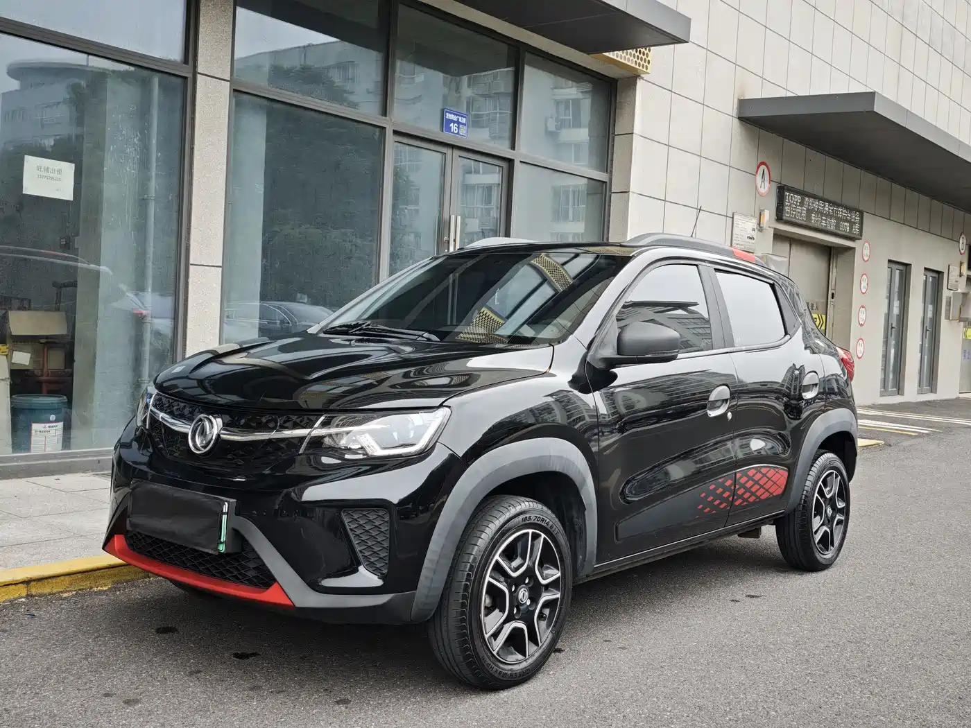 Dongfeng Yipai Dongfeng Nano EX1 2022 PRO Joy Comfort Edition