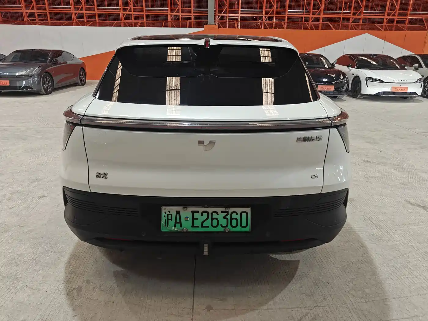 Jiyue Ji Yue 01 2023 2024 Max