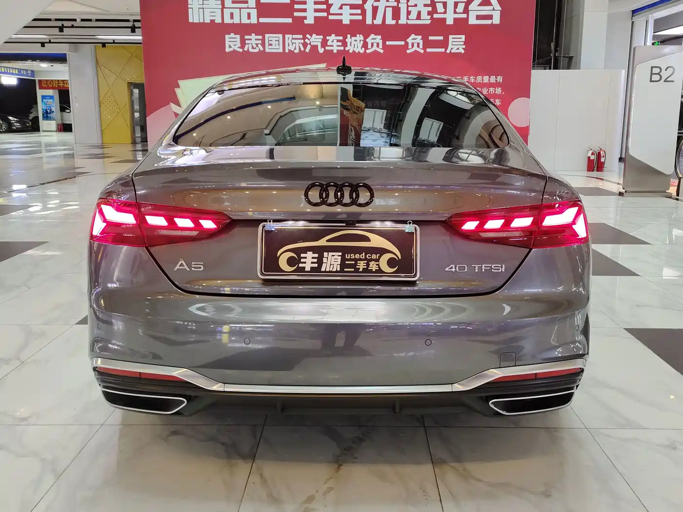 Audi A5 (Import) 2023 2022 Sportback 40 TFSI Fashion Dynamic