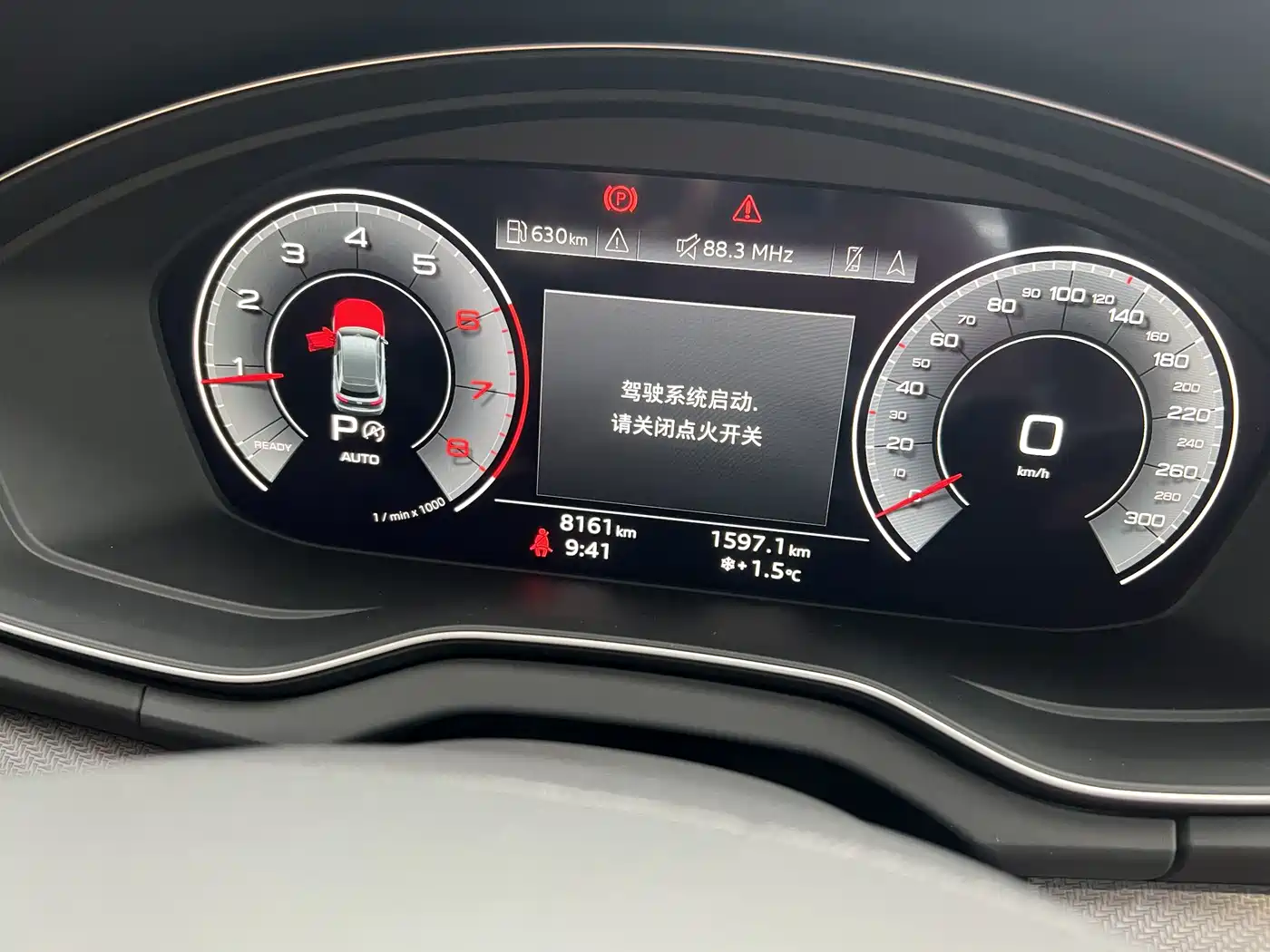 Audi Q5L 2024 Model 40 TFSI Luxury Dynamic фото 10