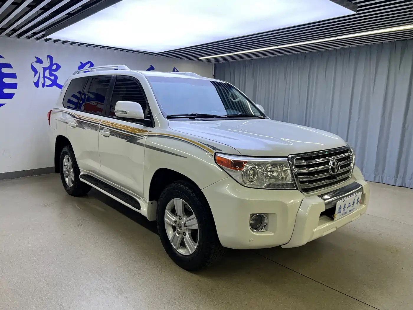 Toyota Land Cruiser (Import) 2015 2015 4.0L V6 Middle East Low Configuration Edition