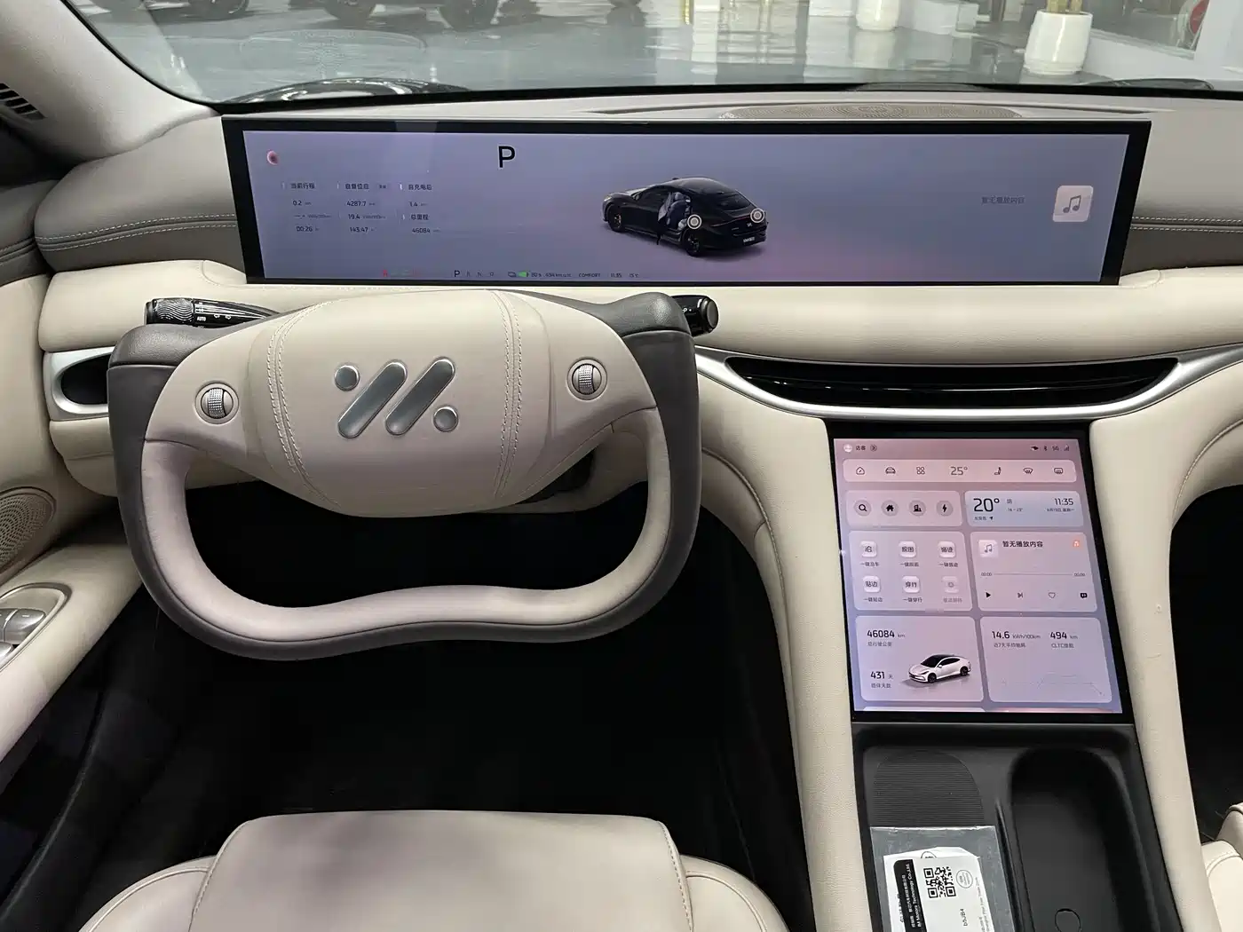 ZHIJI AUTOMOBILE ZHIJI L6