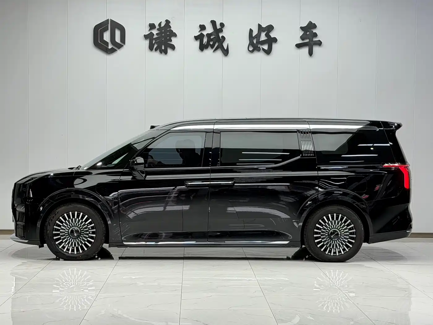 ZEEKR EXTREME KRYPTON 009