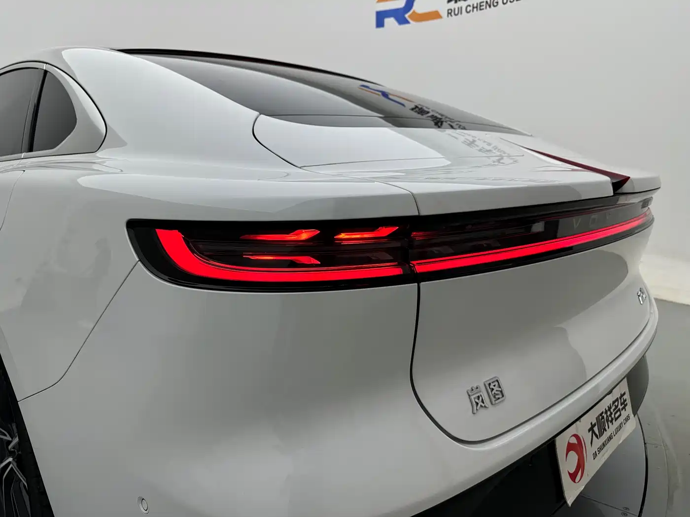 Voyah Auto VOYAH Zhuiguang 2024 PHEV AWD Ultra Long Range Flagship фото 8