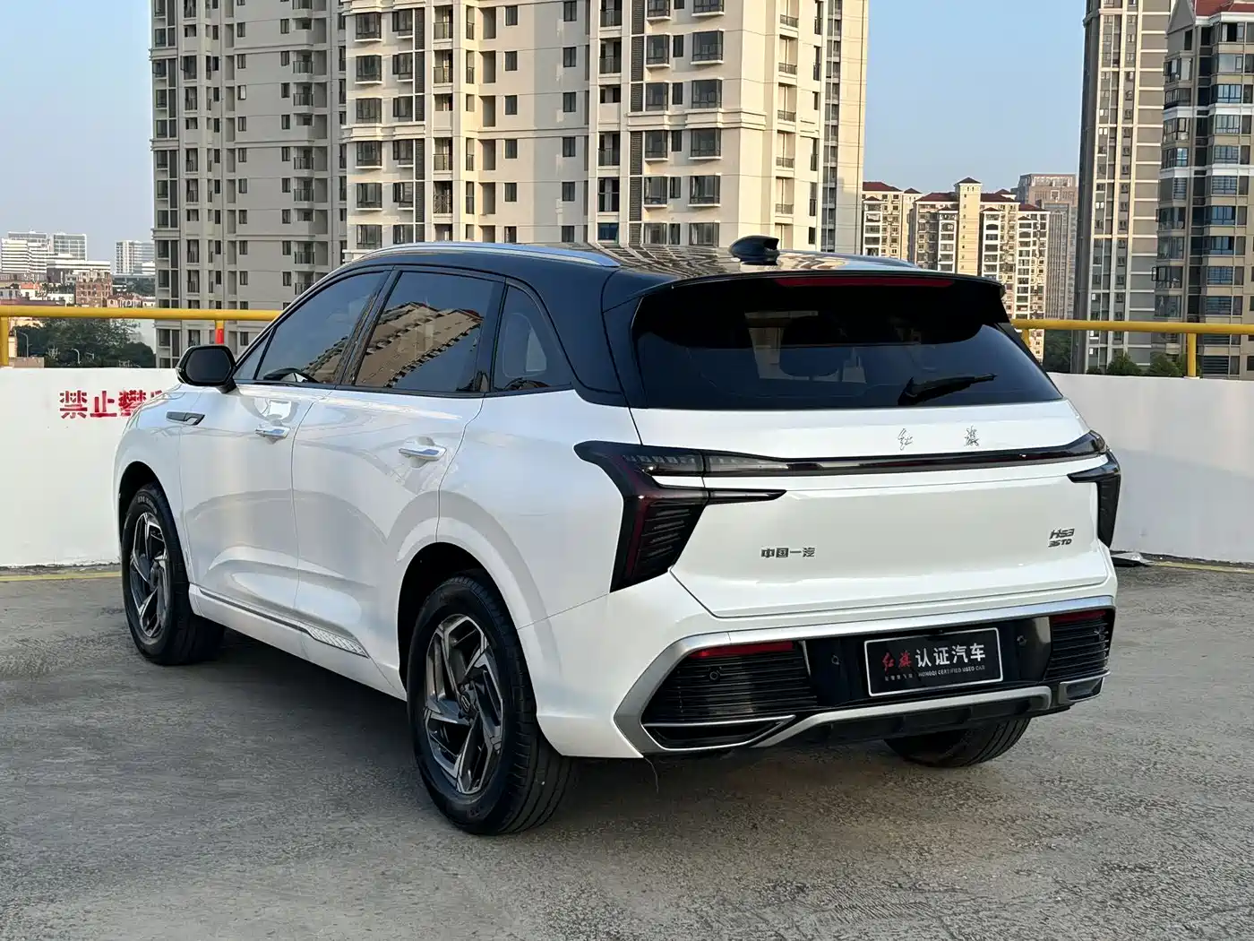 Hongqi HS3 2023 1.5T 2WD Virtue Edition фото 9