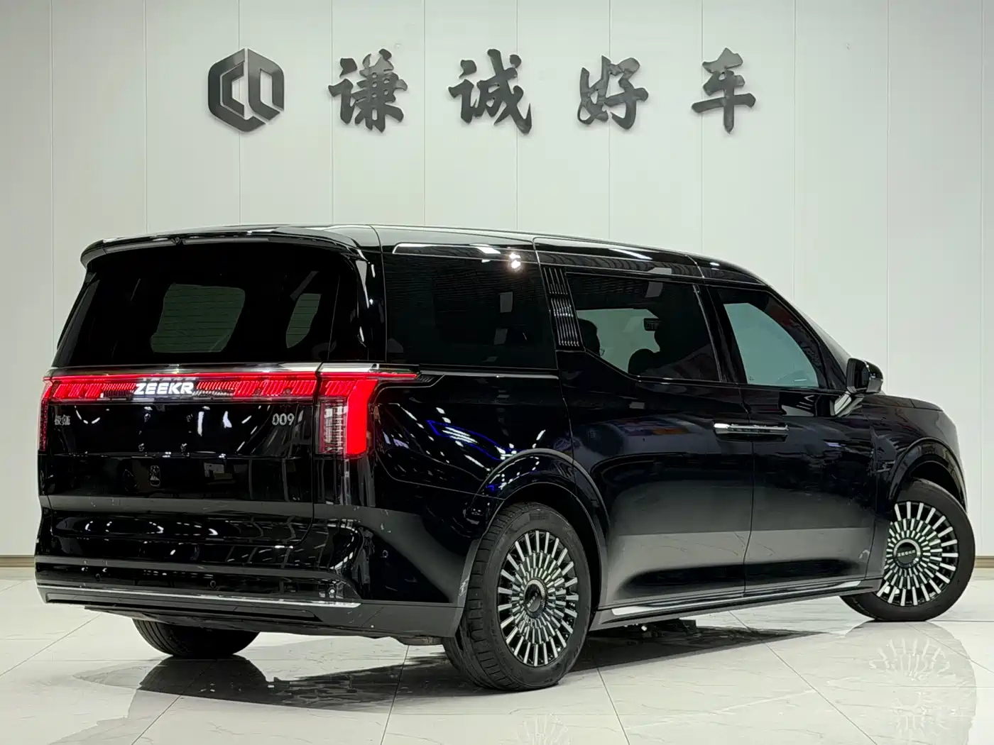ZEEKR EXTREME KRYPTON 009