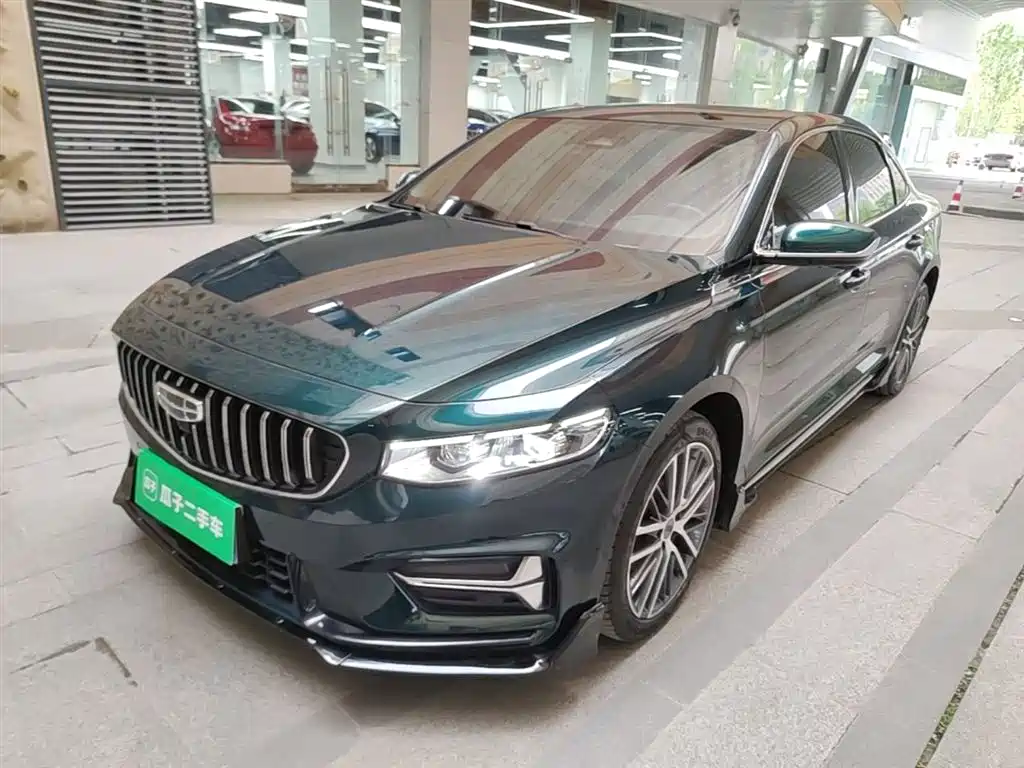 Geely Xing Rui 2023 2.0TD Exclusive Cyan-Green Edition