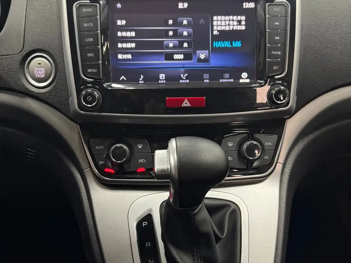 Haval M6 2019 1.5T DCT 2WD Elite Type China VI фото 16