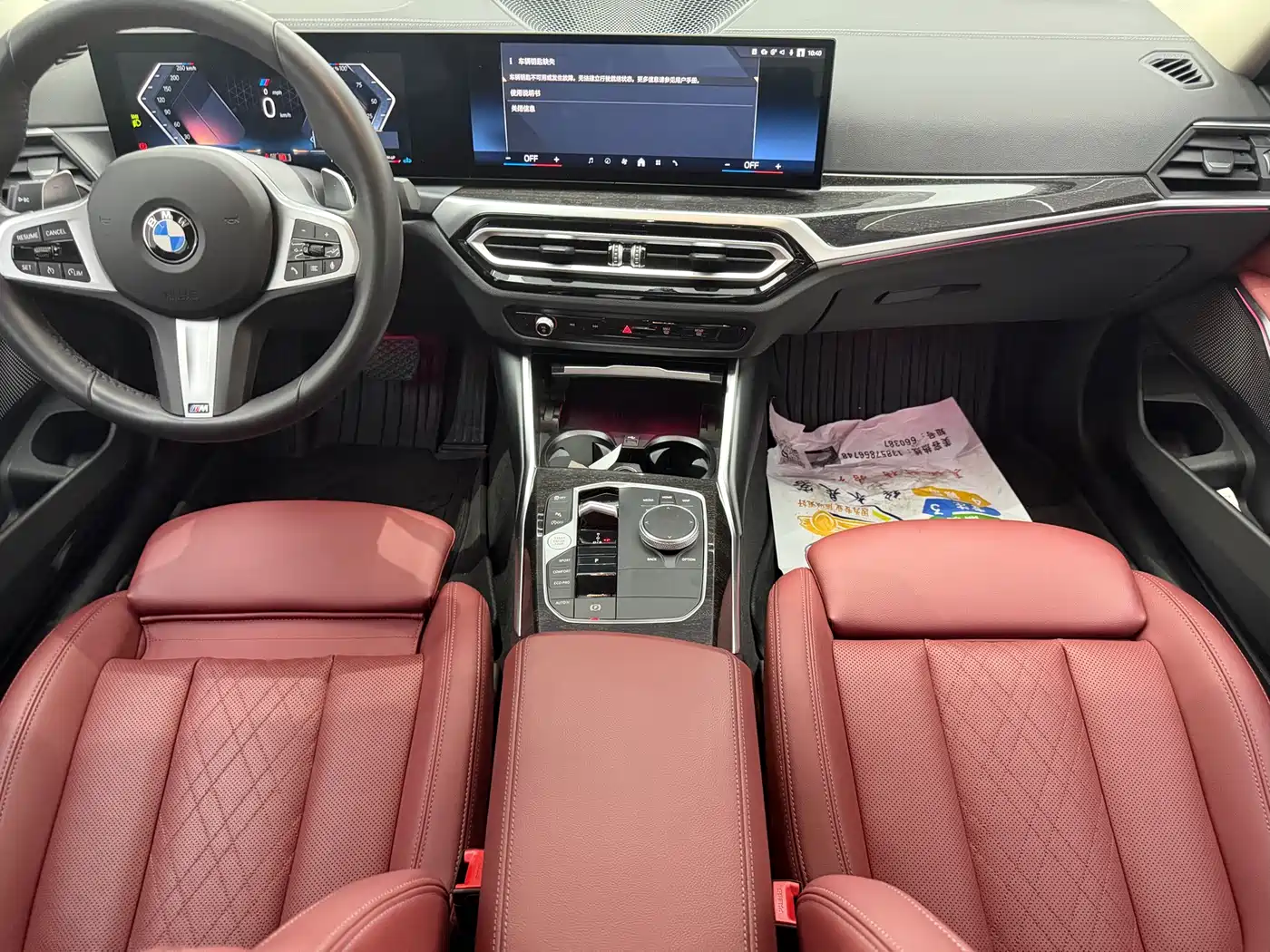BMW 3 Series 2024 325Li M Sport Package фото 7