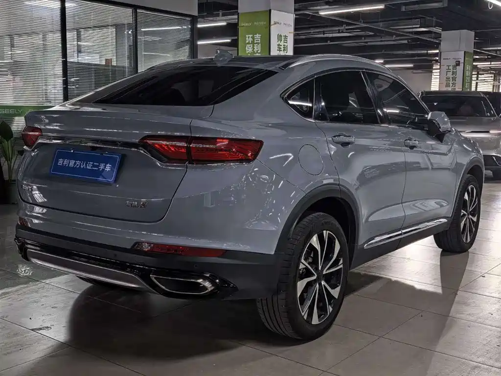 GEELY AUTOMOBILE XINGYUE S