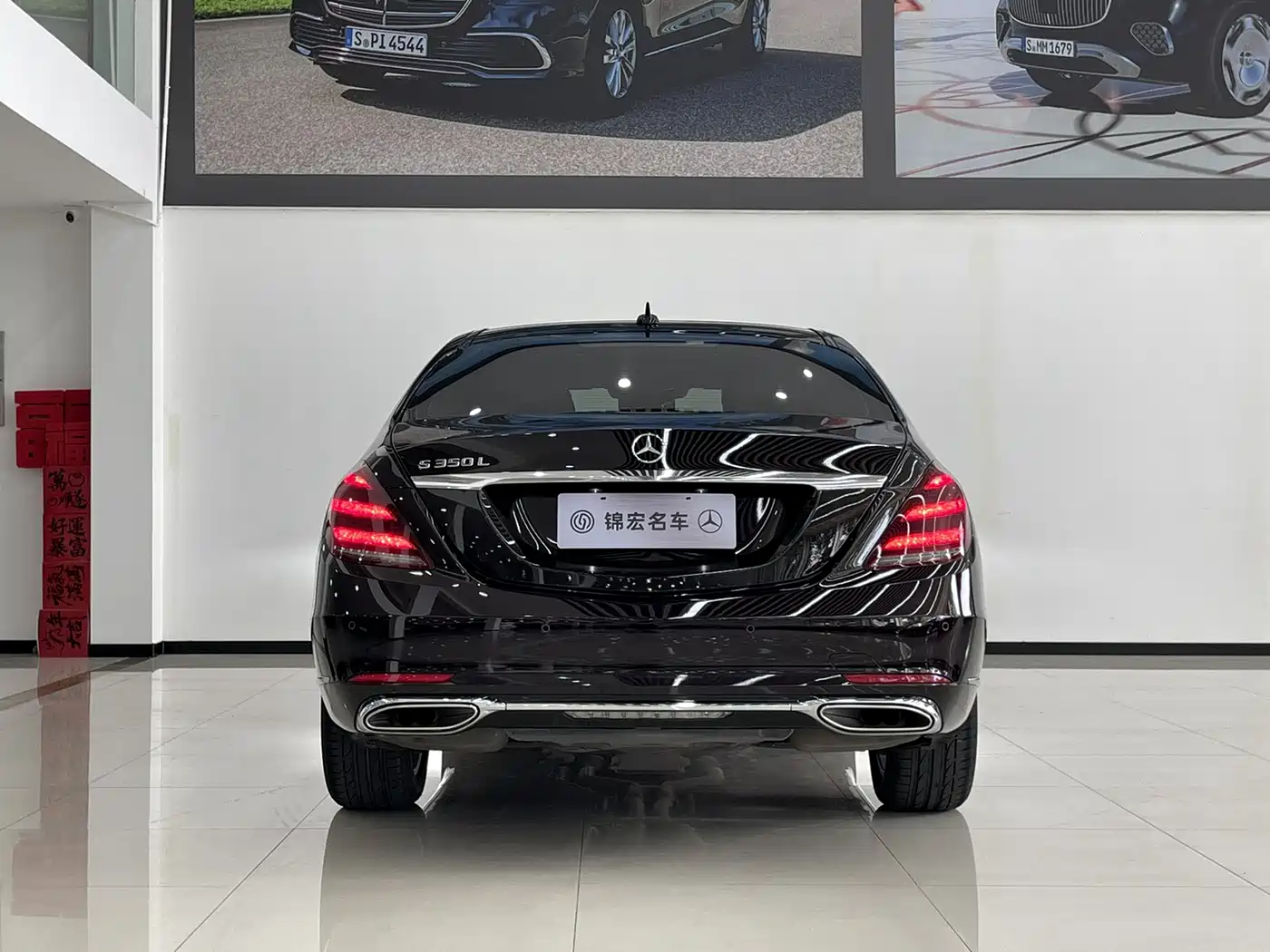 Mercedes-Benz S-Class 2019 S 350 L Premium фото 6