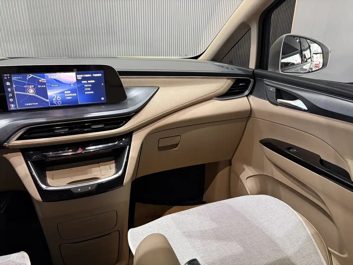 BUICK GL8 NEW ENERGY