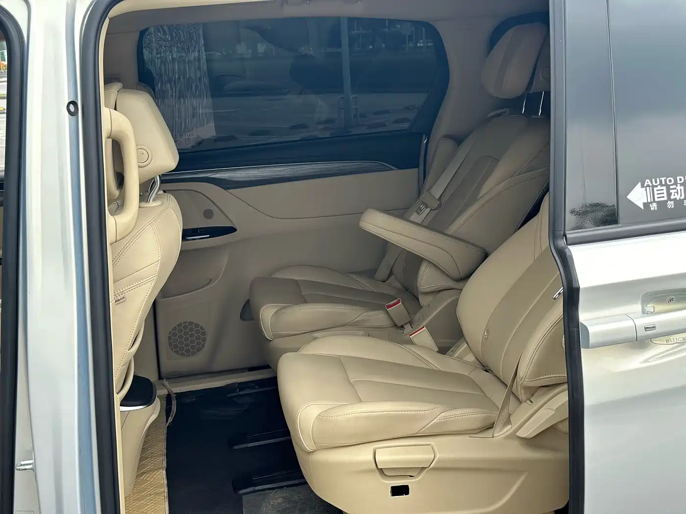 Buick GL8 New Energy 2025 Landlux Smart Edition 7-seater фото 12