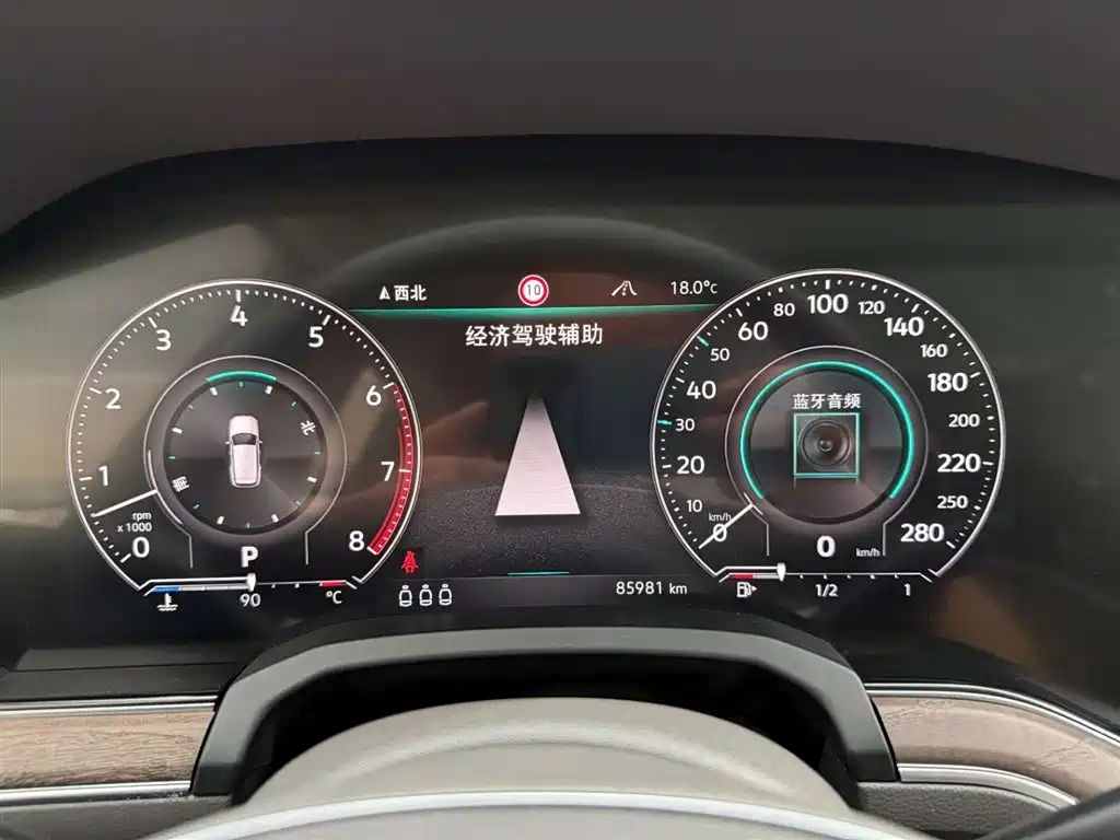 Volkswagen Touareg 2019 3.0TSI Sharp Edge Edition China V фото 23