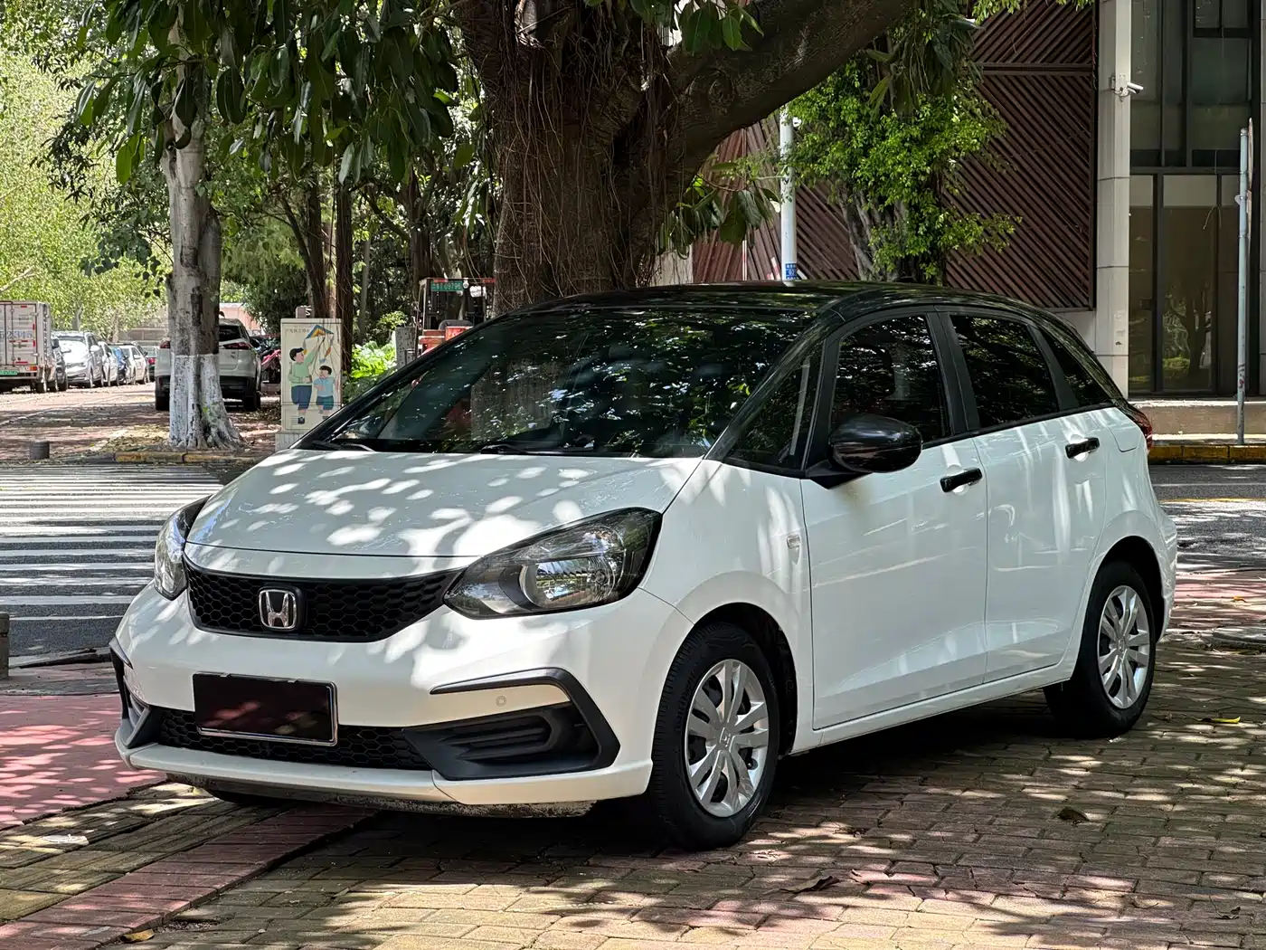 Honda Fit 2021 1.5L CVT Trend Edition