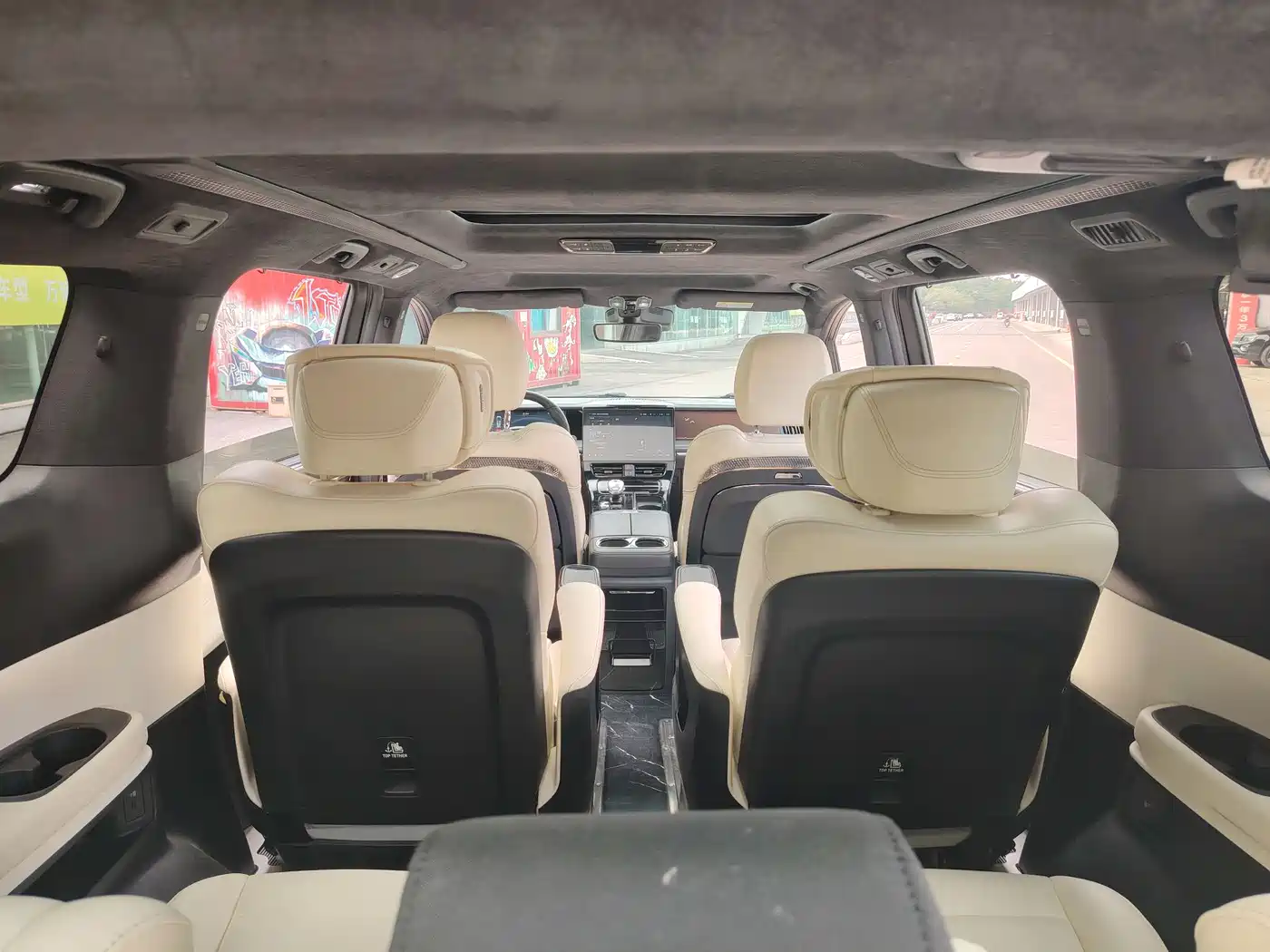 GAC Trumpchi Trumpchi M8 2023 Model Master Series 400T Flagship Edition фото 10