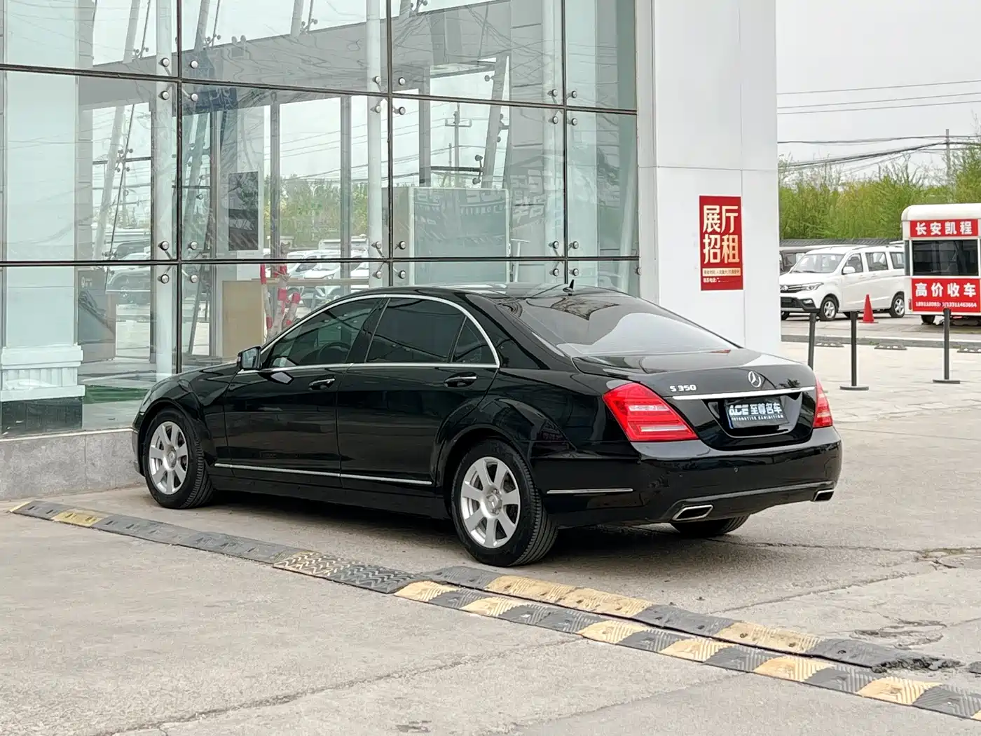 Mercedes-Benz S-Class 2006 Model S 300 фото 6